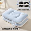 Almohada de Verano de Algodón Tejido para Niños, Protección de la Columna Cervical, Par Especial de Núcleos de Almohada Estéreo Individuales para Dormitorios de Estudiantes para Ayudar a Dormir