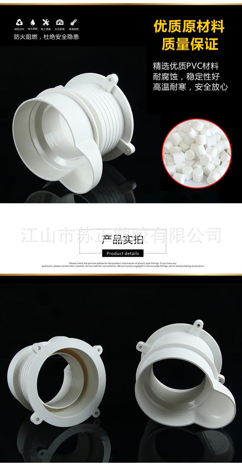 详情_04.jpg