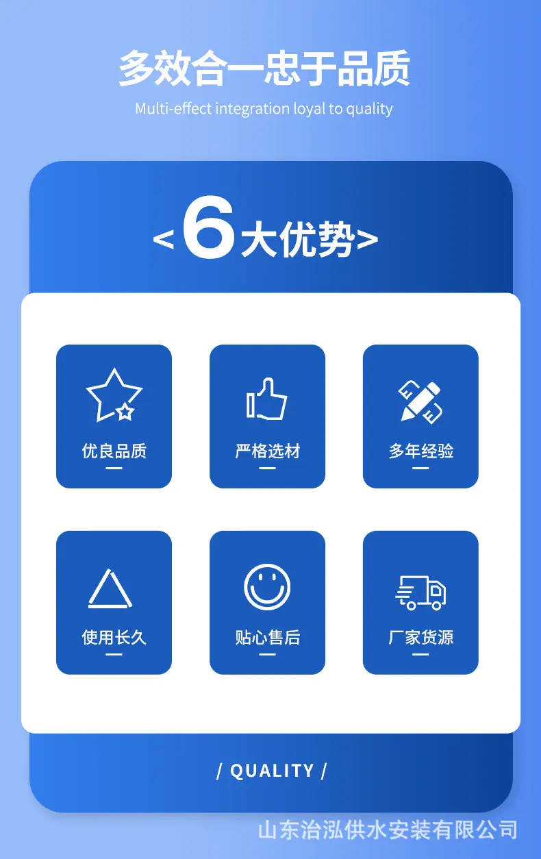 泵房-2.jpg