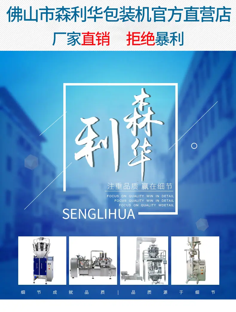 520详情