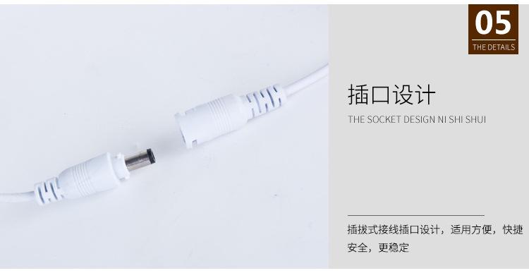 明装面板灯_26.jpg
