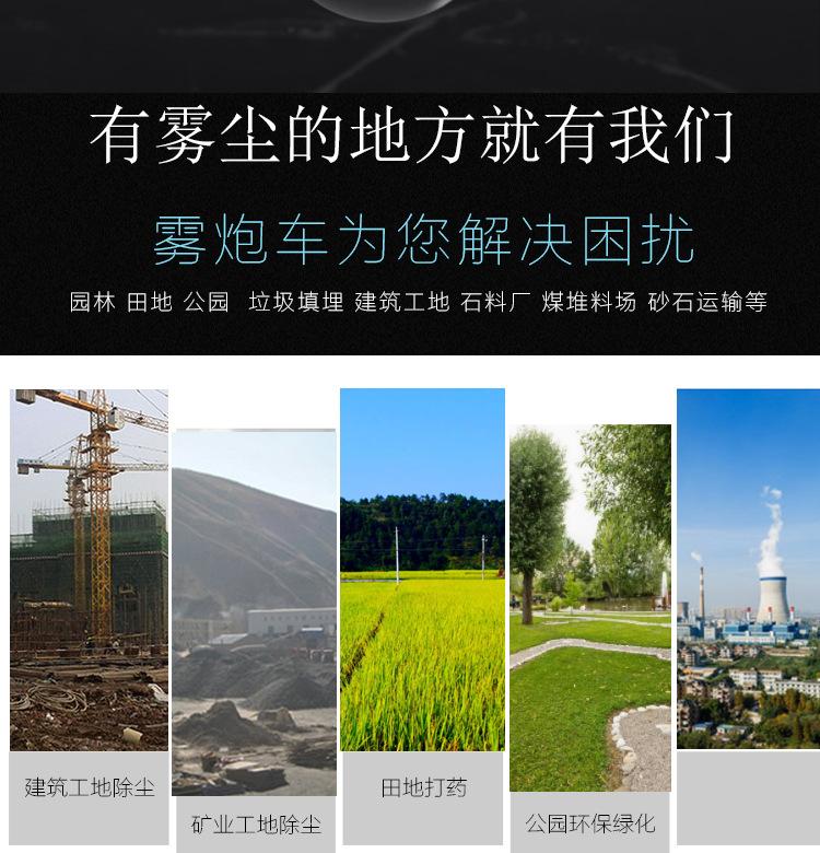 详情_05