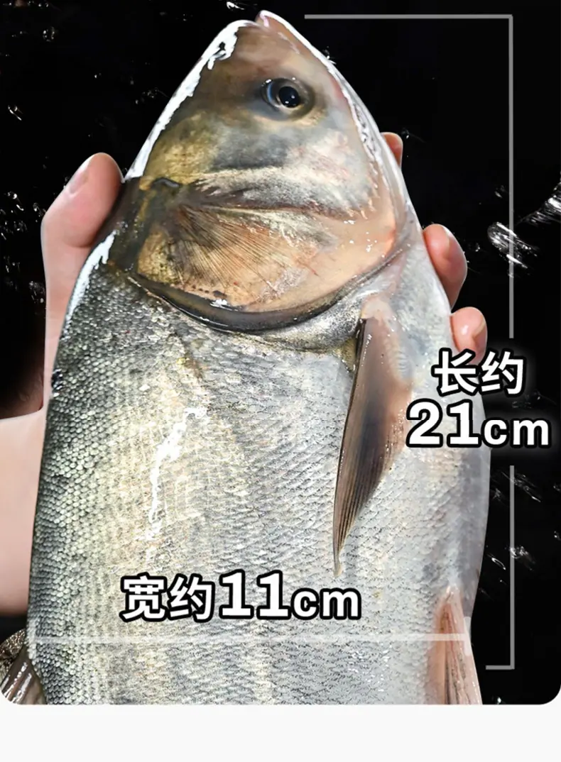 剁椒鱼头_06.jpg