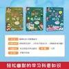 Cómics de Ciencia para Niños, 3 Volúmenes en Total: Las Fuerzas Que Están en Todas Partes, la Misteriosa Electricidad y el Magnetismo, la Asombrosa Química y Física