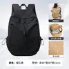 Mochila de Viaje Transfronteriza Nueva de Gran Capacidad para Distancias Cortas Mochila Unisex Deportes al Aire Libre Estudiante Bolsa Escolar Moda