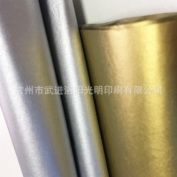 金色雪梨纸10.jpg