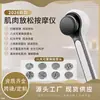 Máquina portátil de compresa caliente con vibración para quemar grasa, recargable, luz roja, masajeador inalámbrico vibratorio para grasa