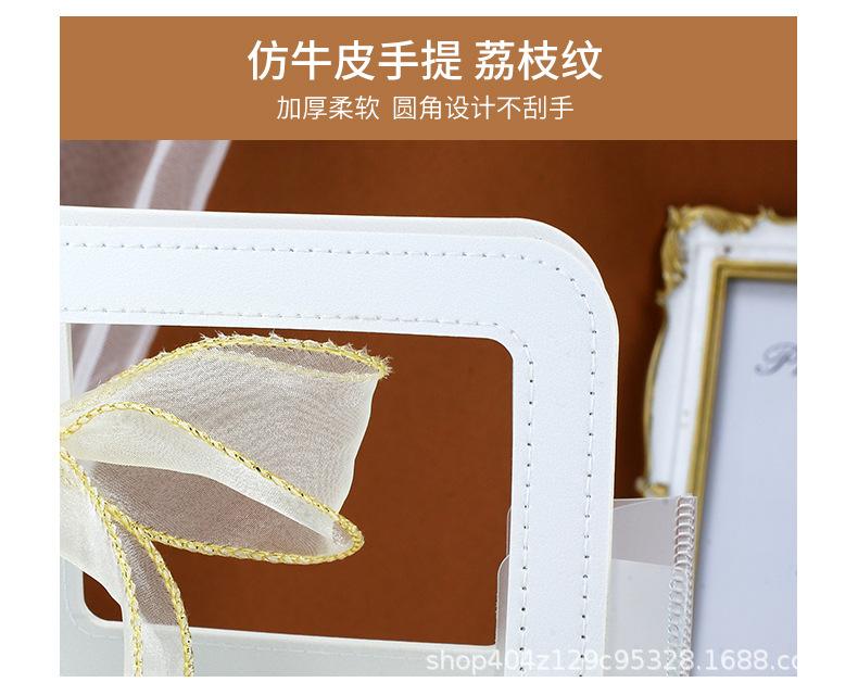 伴手礼袋组合空袋子-磨砂款_11.jpg