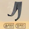 Pantalones largos térmicos sin costuras para hombre, pantalones finos de invierno para la parte inferior, calzoncillos ajustados para hombre con forro polar