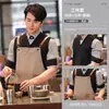 Camisa de Manga Larga Estilo Celebridad Ropa de Trabajo para Mesero de Catering Traje de Manga Larga Otoño e Invierno Ropa de Trabajo para Cafetería de Té con Leche