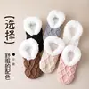 Calcetines de piso de lana de cordero personalizados, zapatos y calcetines de felpa de invierno engrosados antideslizantes, calcetines cálidos para el hogar unisex talla grande