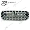 Aplicable a Santa Fe SANTAFE 2022 PARRILLA red mediana 86350-S1600 nueva Shengda Red mediana