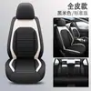 Mazda 6, Mazda 3, Mazda 6 Atenza, Cx5, Axela Fundas de Asiento Envolvente Completo, Cojines de Asiento, Fundas de Asiento para Todas las Estaciones Envolvente Completo