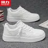 Marca oficial Huili, tênis autênticos, sapatos brancos AJ Air Force 1 da moda e versáteis para homens, tênis esportivos casuais de cano baixo