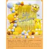 Comercio Exterior Amazon Español Felizcumpleano Feliz Cumpleaños Cortina de Seda para Lluvia Set de Globos Venta al por Mayor Transfronteriza