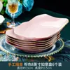 Estilo Nórdico Alta Temperatura Ultra Grueso Antiescaldado Cerámica Color Bajo Esmalte Lujo Ligero Rosa Gama Alta Vajilla Doméstica
