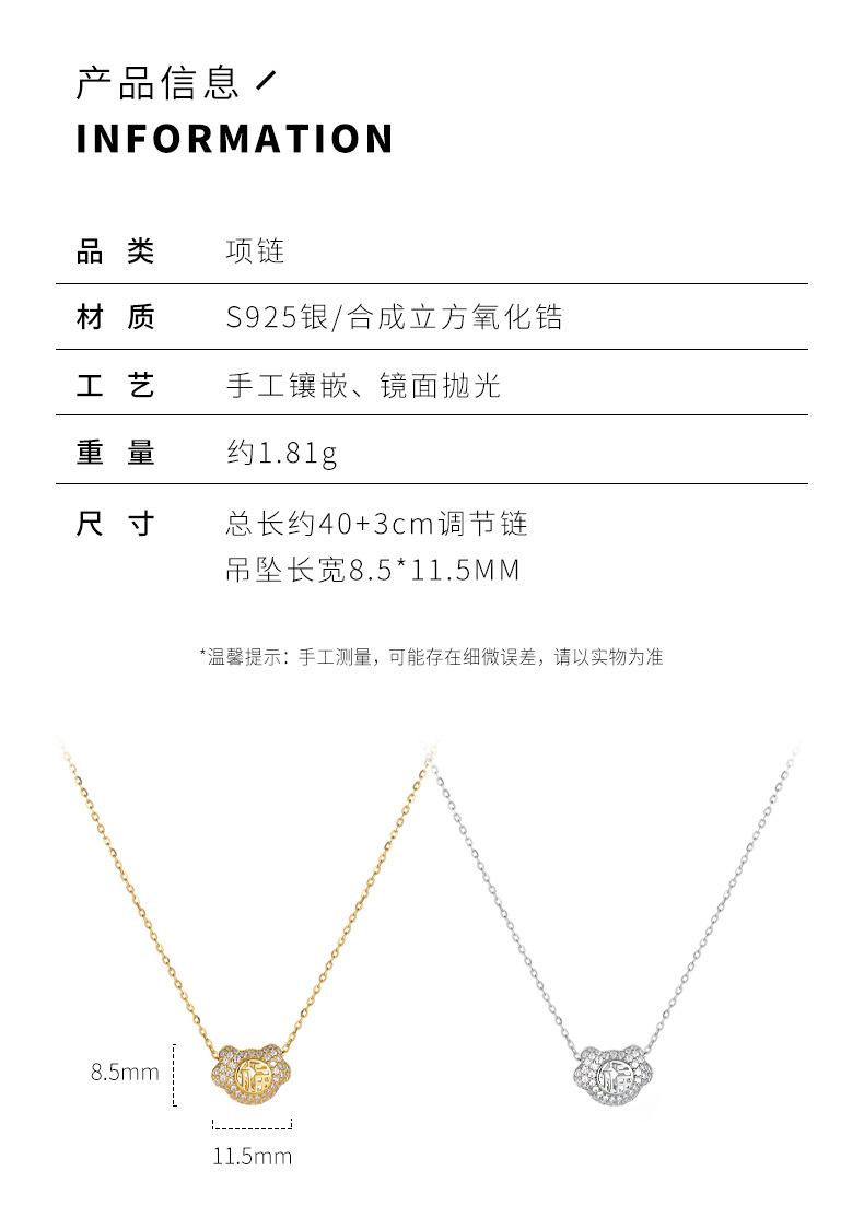 详情_02.jpg