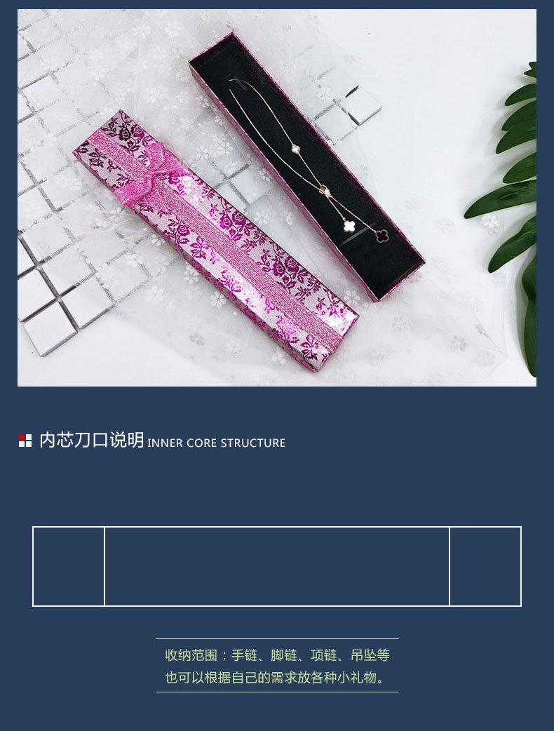 新详情页全套_07.jpg