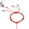 Cuerda de pulsera de nudo de maíz tejida a mano, pulsera de longitud ajustable, bricolaje, colgante a juego, cuerda de pulsera semiterminada
