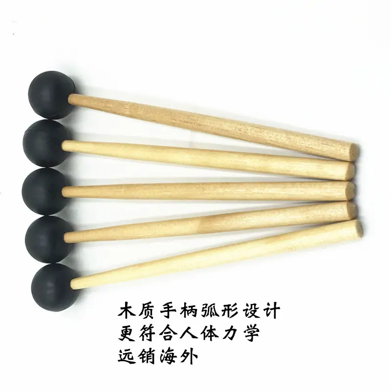 2_副本