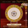 Juego de vajilla de cerámica de Jingdezhen, juego de cuencos y platos de color esmaltado, combinación de cuenco, plato y plato de porcelana ósea estilo palacio para uso doméstico