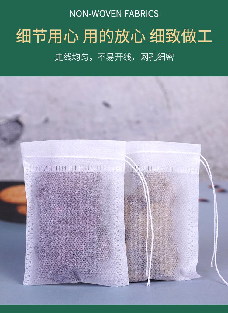 超领_06.jpg