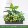 Simulación de paisajismo de plantas verdes jardineras maceteros combinación de exhibición flores artificiales biónicas decoración de paisaje interior partición de planta tropical