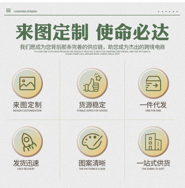 详情_02