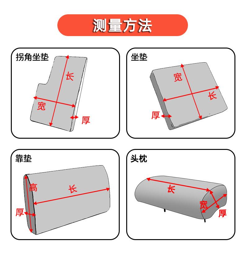 详情图片_09