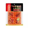 Pedido mínimo de 3 itensBase para hot pot Haidilao, molho para mergulhar, hot pot autoaquecível, lagostim, tempero para peixe em conserva com mostarda, atacado