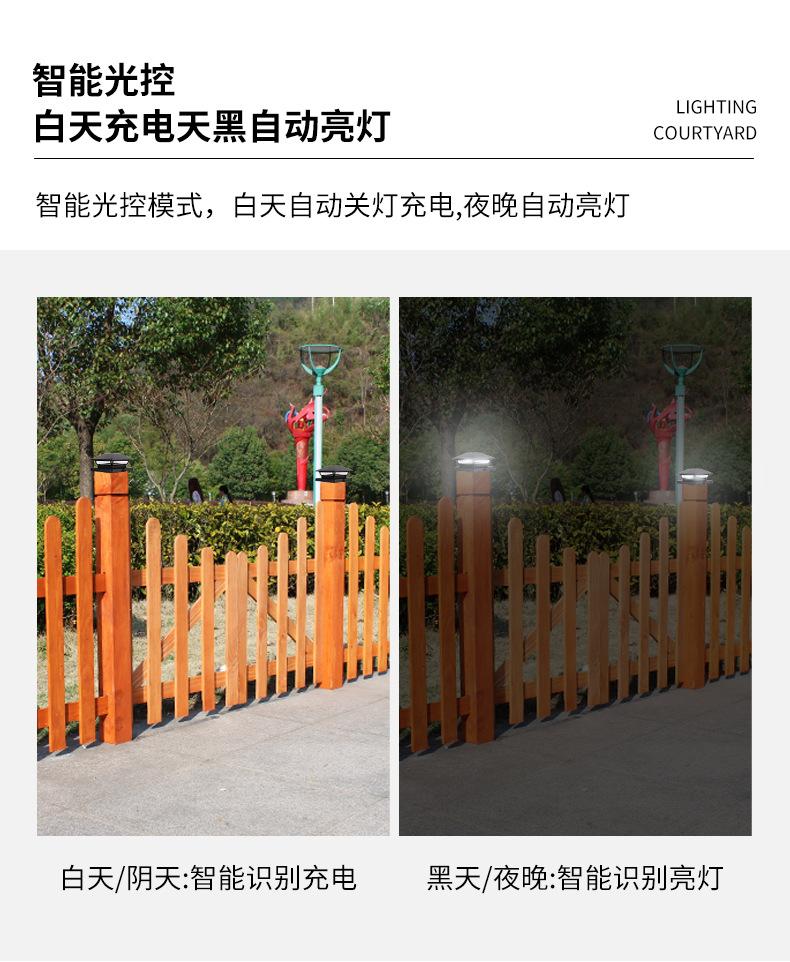 黑灯_05.jpg
