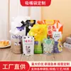 Bolsa de Agua Plegable Portátil para Exteriores para Senderismo y Acampada, Bolsa Suave de Plástico para Almacenamiento de Agua, Bolsa de Almacenamiento de Agua de Gran Capacidad con Asa Fija