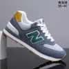 Zapatos de Hombre New Balance 574 Zapatos Deportivos para Hombre Zapatos de Running de Caña Baja Zapatos Cómodos Personalizados Estilo Pareja Zapatos Casuales con Forma de N