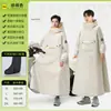 Impermeable para Vehículo Eléctrico, Poncho Impermeable de Cuerpo Completo Grueso y Alargado de Una Pieza para Conductores