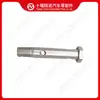 Partes del motor: Perno hueco 90003962627