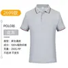 Camisa Polo Manga Curta Roupa de Trabalho Feita Sob Medida Fibra Vegetal Gola Camisa Cultural Manga Curta Feita Sob Medida com Texto e Logo Impressos
