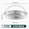 Vaporizador de cozinha multifuncional com alça de aço inoxidável cesto de drenagem peneira de arroz panela vaporizador triângulo de cozinha grande
