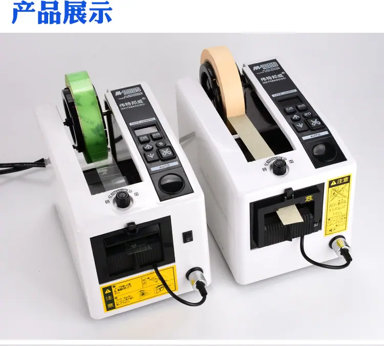 详情_12.jpg