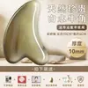 Bastão de Massagem para Olhos de Chifre de Búfalo Branco Zhuochen para Uso Facial, Massagem nos Olhos, Desobstrução de Pontos de Acupuntura, Bastão Gua Sha