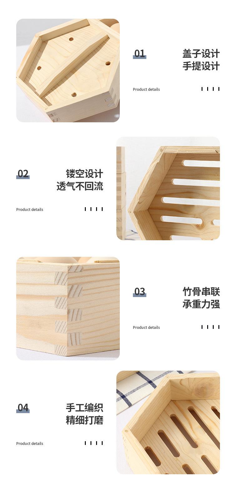 蒸屉商用