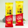 Fideos Calientes Secos Auténticos de Wuhan 150g Fideos de Agua Alcalina Caja Completa Fideos Fríos Vermicelli Fideos de Agua Alcalina Fideos Mezclados con Salsa Fideos Secos Mezclados