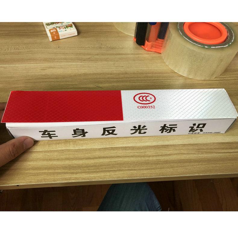 微信图片_202012311348491