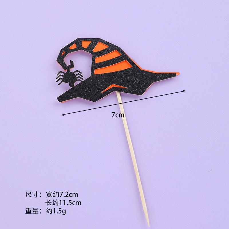 微信图片_20220924181625