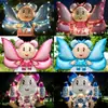 Regalos Luminosos para Puestos Promocionales de Verano: Alas de Oso Interestelares, Decoraciones Inflables para la Espalda, Alas de Mariposa de Papel de Aluminio para Niños