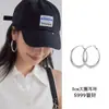 Pendientes de Aro de Plata de Ley S925 de Verano para Mujer, Pendientes de Aro Simples de Alta Gama, Pendientes Circulares Grandes Versátiles y Elegantes Que Hacen que el Rostro Parezca Más Pequeño