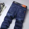Venta Directa de Fábrica Jeans para Hombre Estilo Nuevo Pierna Recta Elásticos Casual de Negocios Versátiles Jeans de Trabajo para Hombre