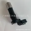 90919-05057 adequado para sensor de posição do virabrequim Toyota Lexus helax GGN15R