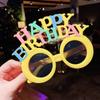 Gafas de sol de moda para niñas, divertidas y bonitas de dibujos animados para cumpleaños, populares en internet de Corea del Sur, accesorios de fotos para niñas.