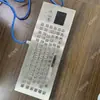 Teclado de Control Antiexplosión Guohua Inteligente Minería de Punto Teclado de Computadora Intrínsecamente Seguro