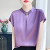 Camiseta de Manga Corta de Seda de Hielo Estilo Chino Nuevo Transfronteriza para Mujer 2025 Nuevo Estilo Camisa Estilo Chino para Cubrir el Vientre y Top de Cuello Alto para Mujer